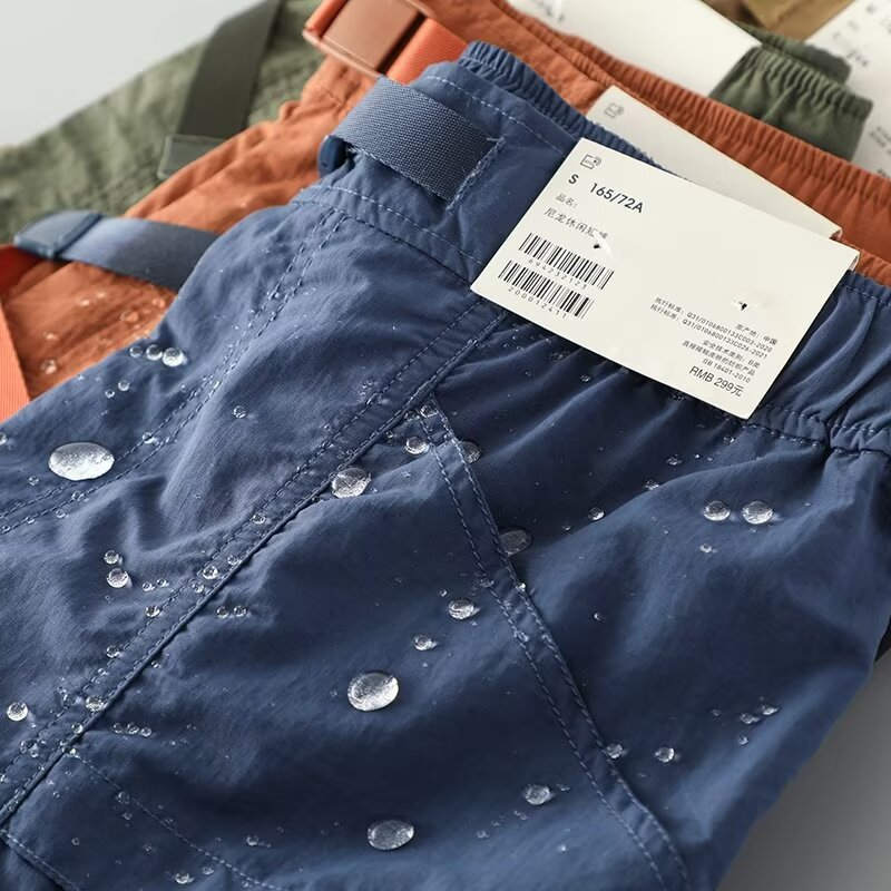 Highland Quick-Dry Shorts