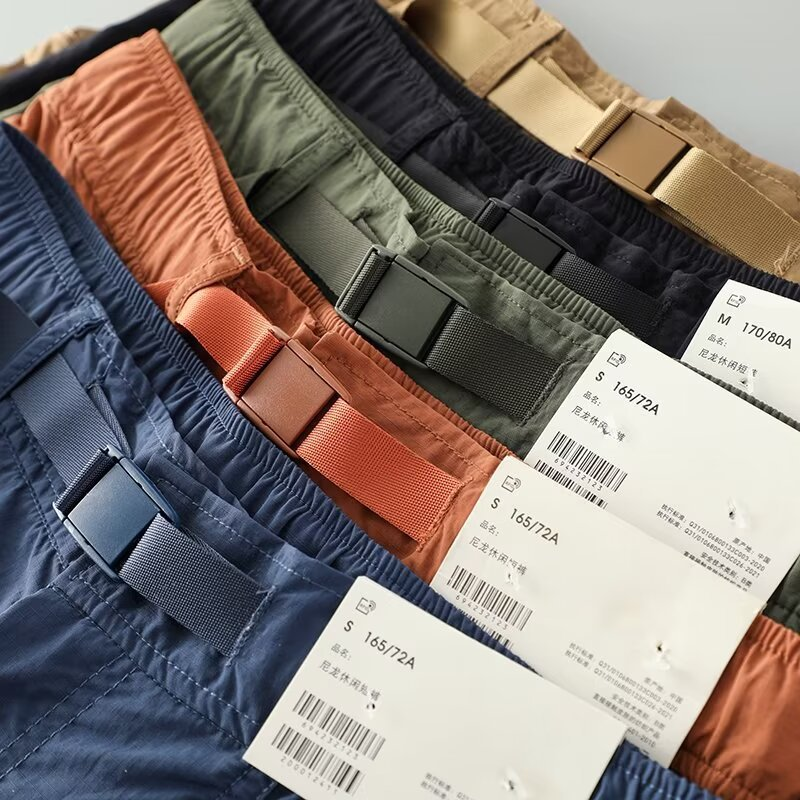 Highland Quick-Dry Shorts