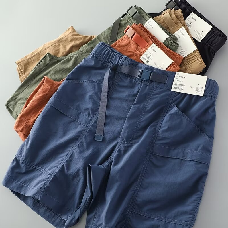 Highland Quick-Dry Shorts