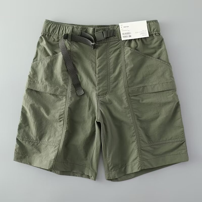 Highland Quick-Dry Shorts