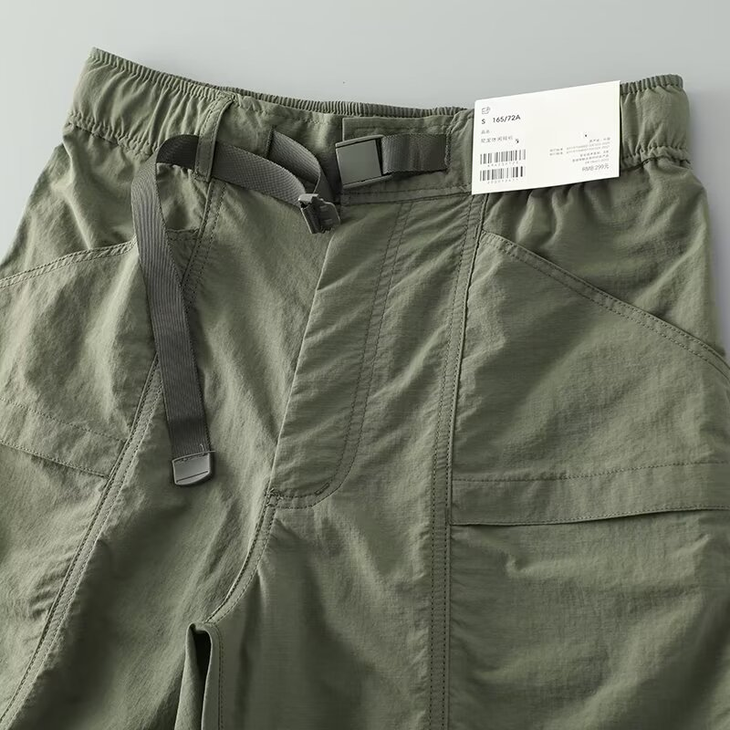 Highland Quick-Dry Shorts