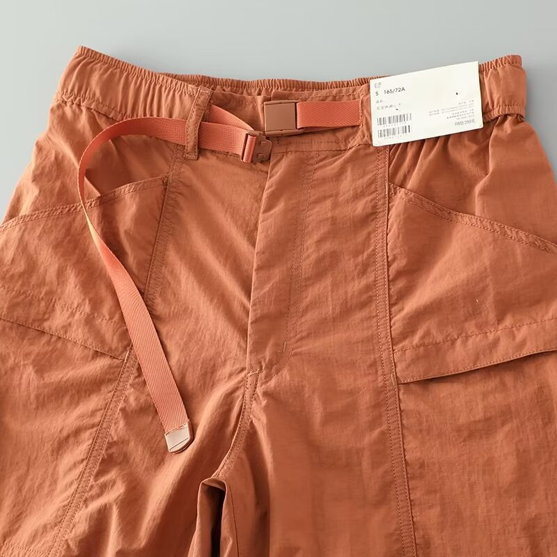 Highland Quick-Dry Shorts