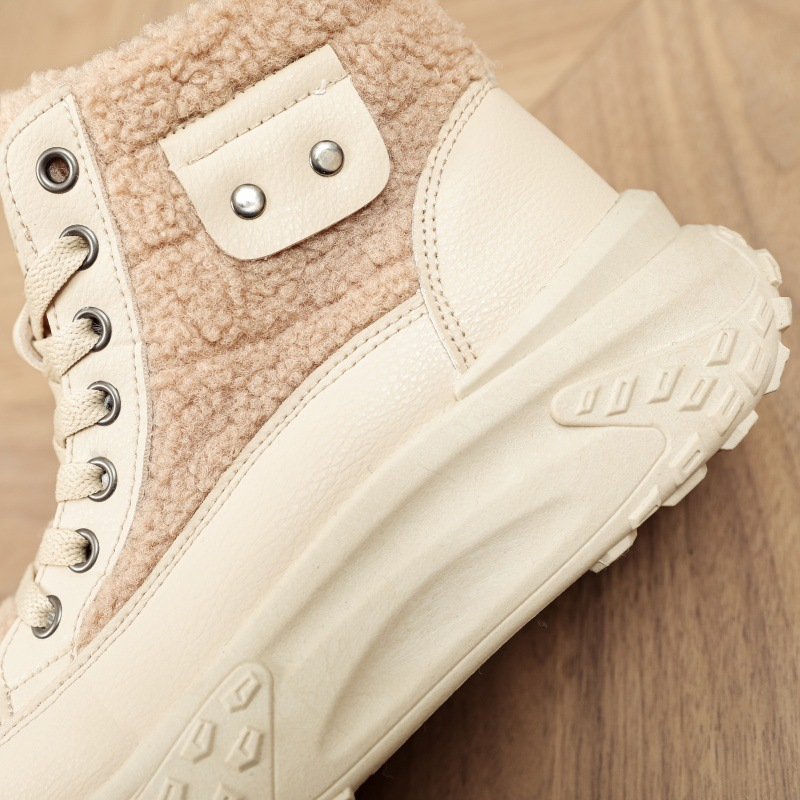 Aria Chunky High-top Sneakers