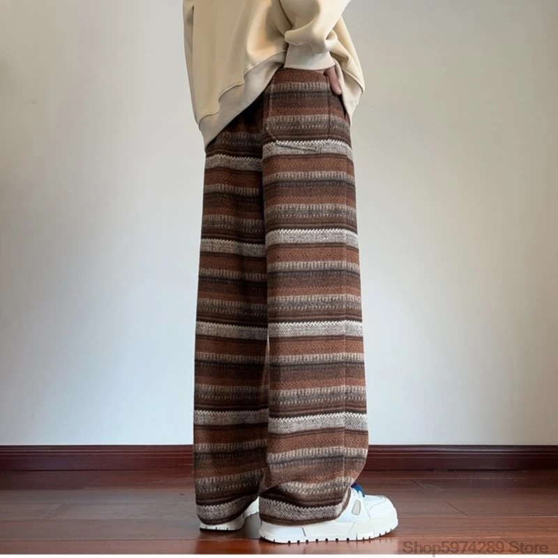 Hype Textured Sweatpants