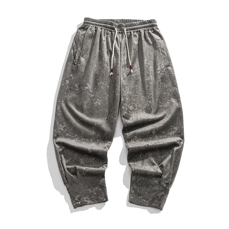 Hype Stone Wash Joggers