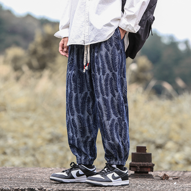 Tokyo Feather Joggers