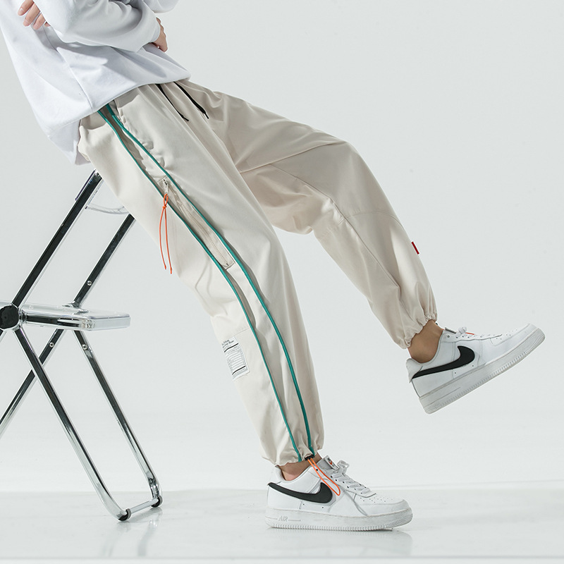 Malcolm Glider Joggers